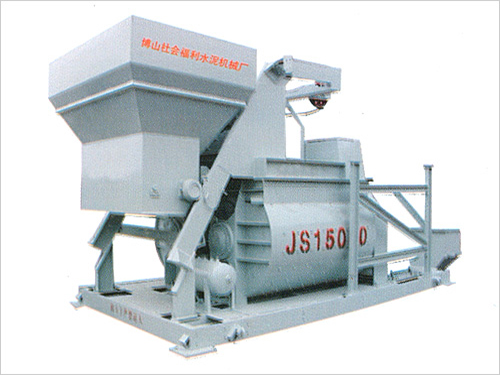 (双卧轴)强制搅拌机