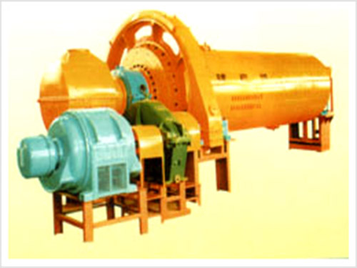  干(湿)球磨机